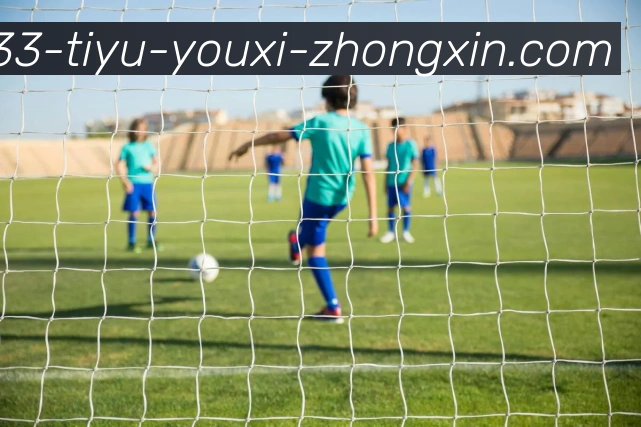 赛事专题整合
